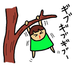 Ochamenko3 sticker #10565217