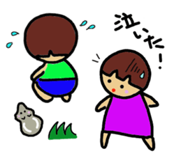 Ochamenko3 sticker #10565222