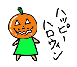 Ochamenko3 sticker #10565224