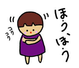 Ochamenko3 sticker #10565228