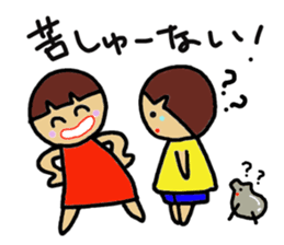 Ochamenko3 sticker #10565233