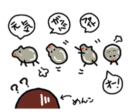 Ochamenko3 sticker #10565234