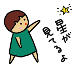 Ochamenko3 sticker #10565235