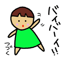 Ochamenko3 sticker #10565239