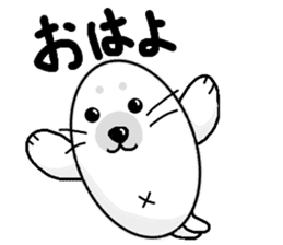 My name is White azarasi sticker #10565240