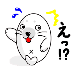 My name is White azarasi sticker #10565242