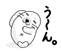 My name is White azarasi sticker #10565244