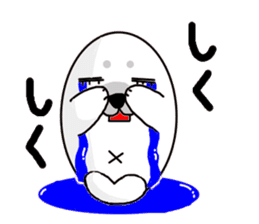 My name is White azarasi sticker #10565246