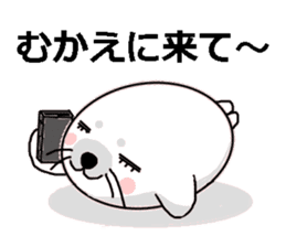 My name is White azarasi sticker #10565249