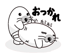 My name is White azarasi sticker #10565252