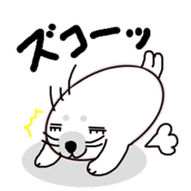 My name is White azarasi sticker #10565254