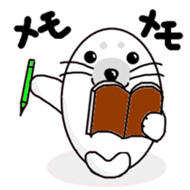 My name is White azarasi sticker #10565255