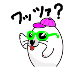 My name is White azarasi sticker #10565258