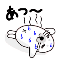 My name is White azarasi sticker #10565263