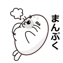 My name is White azarasi sticker #10565265