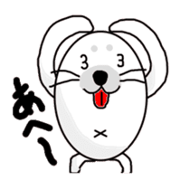 My name is White azarasi sticker #10565269