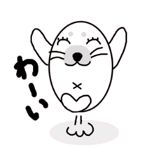 My name is White azarasi sticker #10565271