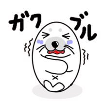 My name is White azarasi sticker #10565276