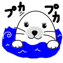 My name is White azarasi sticker #10565277