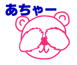 Polar Bear in Osaka-ben sticker #10565363