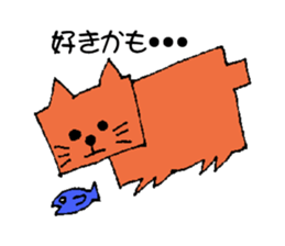 cube animal sticker #10565414