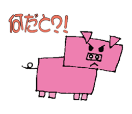 cube animal sticker #10565415