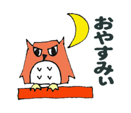 cube animal sticker #10565432