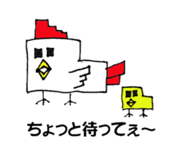 cube animal sticker #10565437