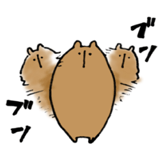 Kumazusan
