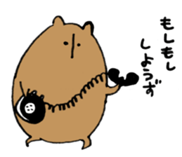 Kumazusan sticker #10565481