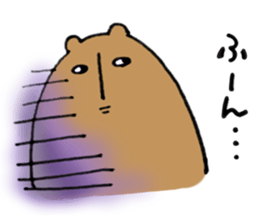 Kumazusan sticker #10565485