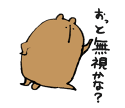 Kumazusan sticker #10565489