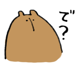 Kumazusan sticker #10565491
