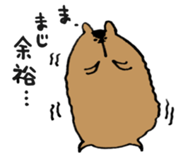 Kumazusan sticker #10565492