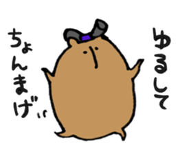 Kumazusan sticker #10565494