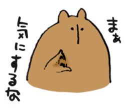 Kumazusan sticker #10565495