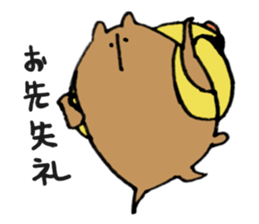 Kumazusan sticker #10565496