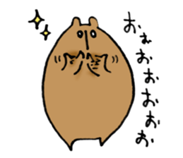 Kumazusan sticker #10565497