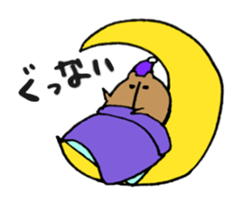 Kumazusan sticker #10565505