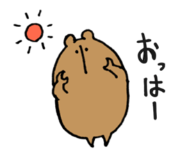 Kumazusan sticker #10565506