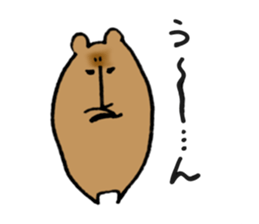 Kumazusan sticker #10565507