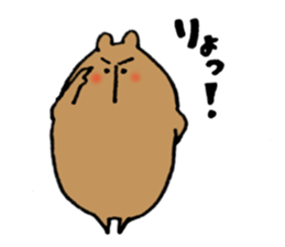 Kumazusan sticker #10565510