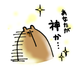 Kumazusan sticker #10565513