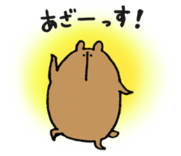 Kumazusan sticker #10565514
