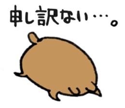 Kumazusan sticker #10565515