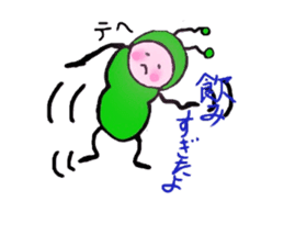 Little Green Ant Ariko 1 sticker #10565560