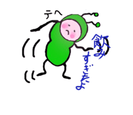 Little Green Ant Ariko 1 sticker #10565560