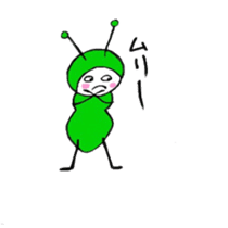 Little Green Ant Ariko 1 sticker #10565562