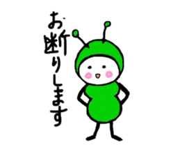 Little Green Ant Ariko 1 sticker #10565563