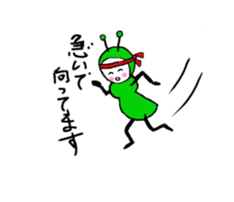Little Green Ant Ariko 1 sticker #10565564
